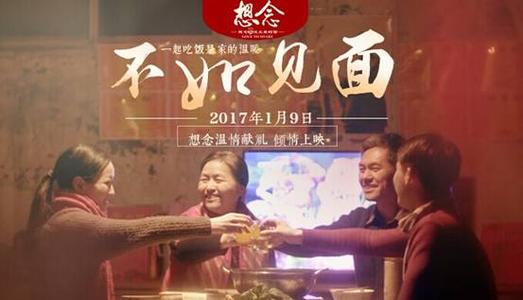 哪里能办理马龙大学文凭毕业证